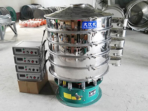 硅微粉超声波振动筛