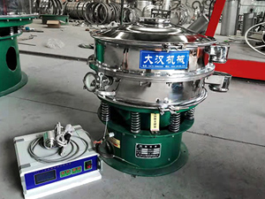 碳粉超声波振动筛分机